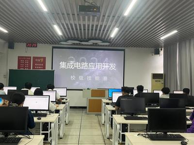 智能工程學院成功舉辦多領域技能競賽，助力學生專業成長