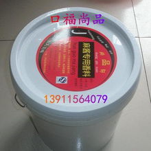 火鍋醬料技術轉讓 從花生醬到豆撈醬的商機剖析