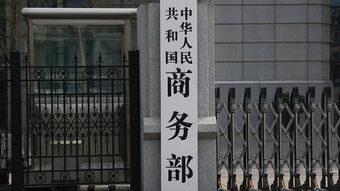 技術推廣 以新民社會之精神，實現(xiàn)為民分憂與民同樂